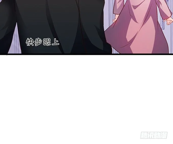 二人的冰岛之旅~ 第17页