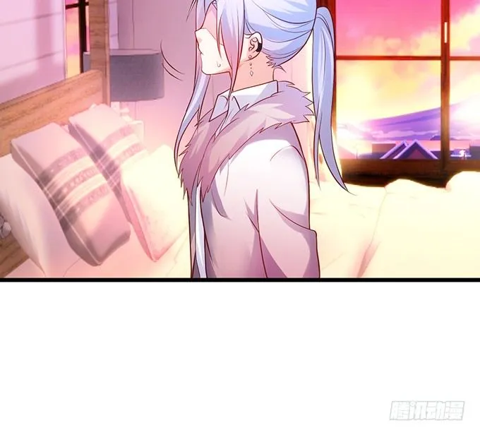 凌夜白绯同床共枕？ 第23页