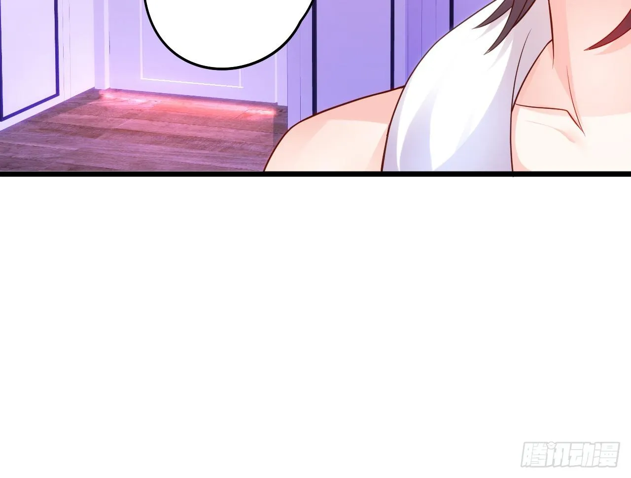 凌夜白绯同床共枕？ 第28页