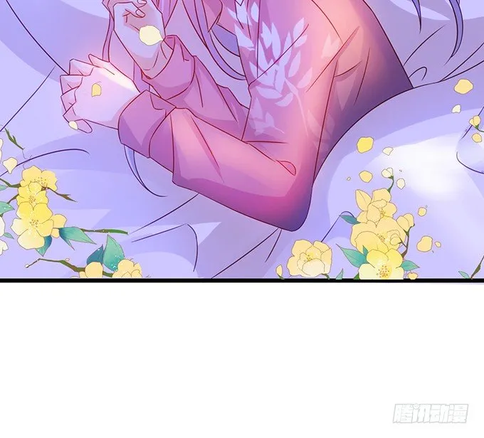 凌夜要把持不住了！ 第32页