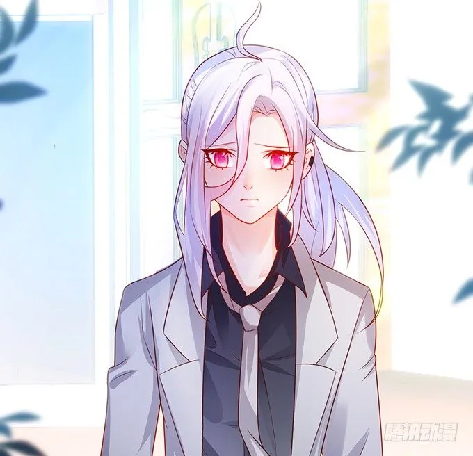 激情游乐园之行马上开始~ 第8页