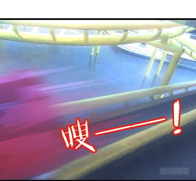激情游乐园之行马上开始~ 第64页