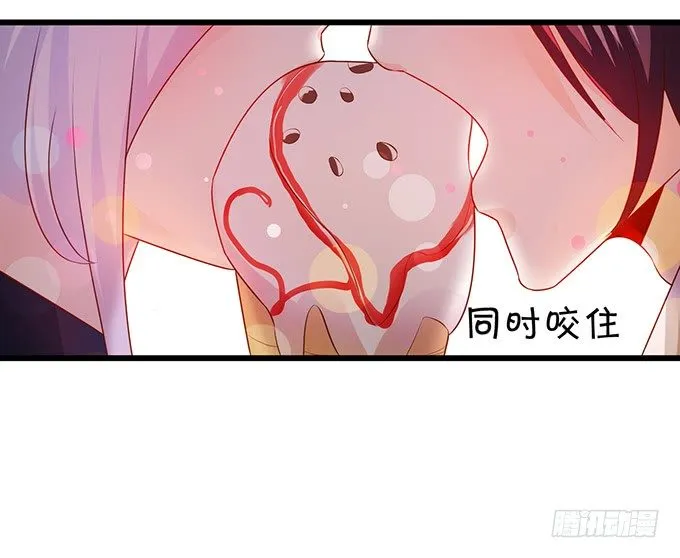 激情游乐园之行马上开始~ 第80页