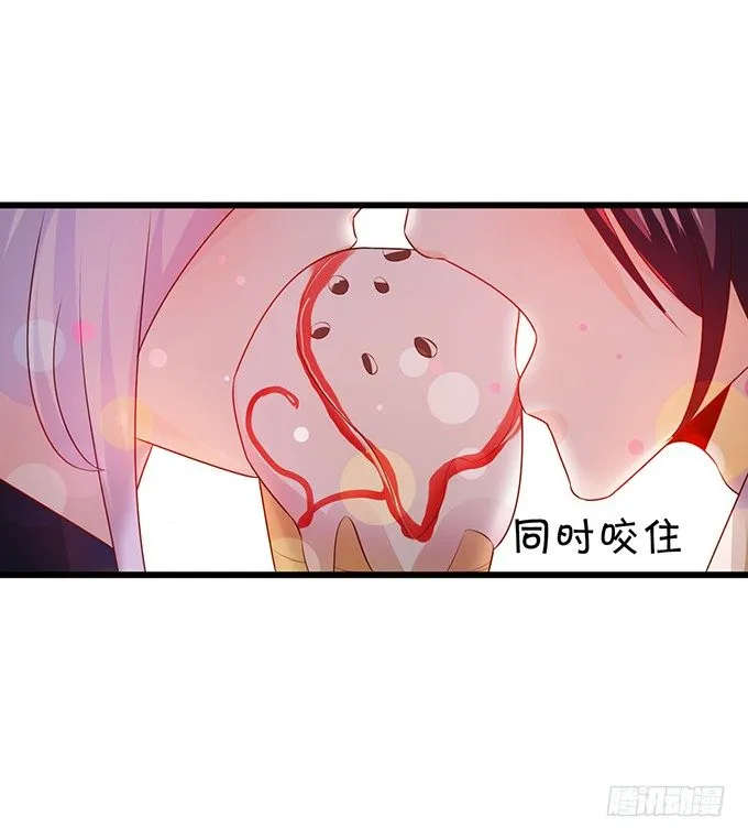 白绯的衣服湿了,她的身份…… 第57页