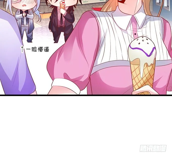 白绯的衣服湿了,她的身份…… 第63页