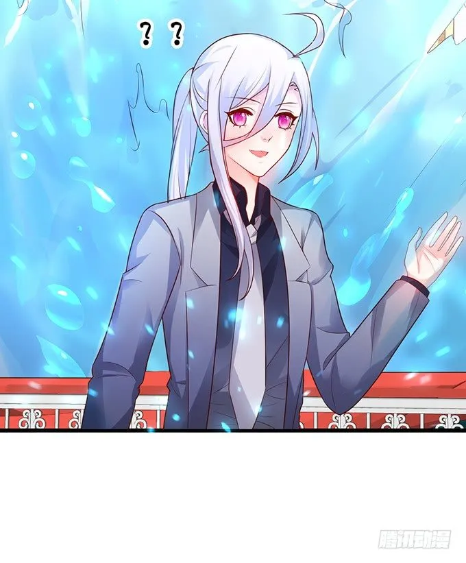 白绯的衣服湿了,她的身份…… 第75页
