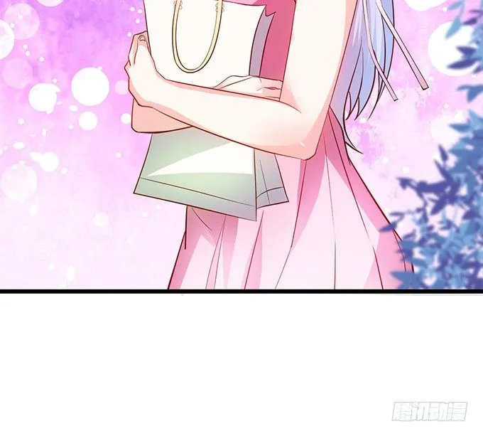 他们俩会不会亲上？ 第22页