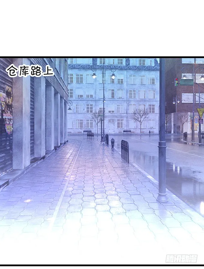 阿绯要我喂你吗？~ 第53页