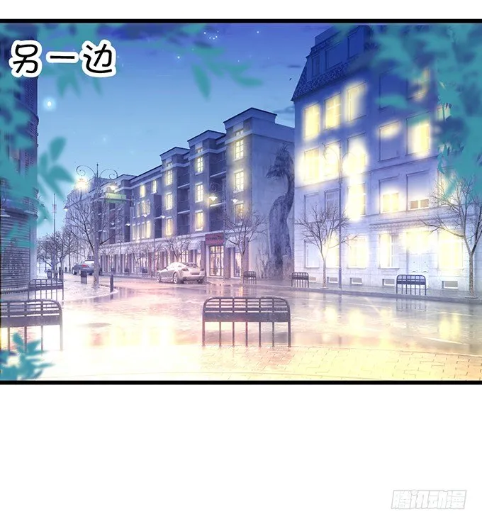 凌夜快来！白绯被坏人拐走了！ 第22页