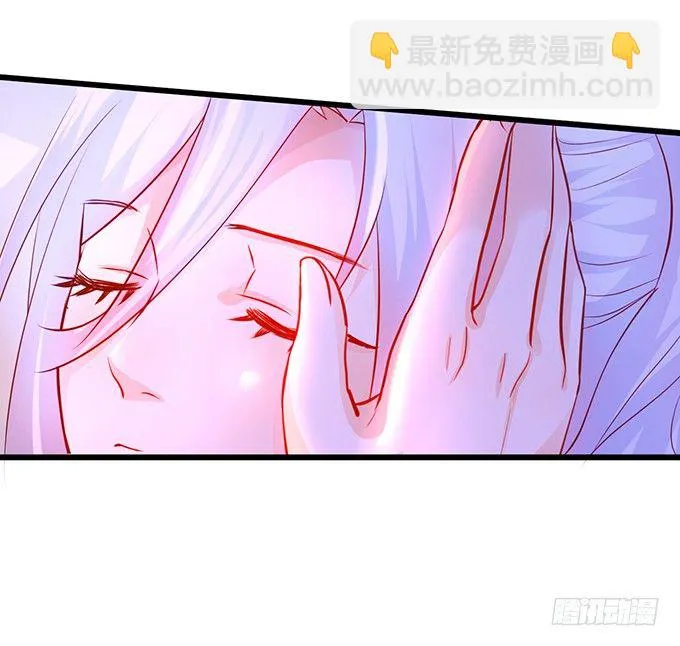 凌夜快来！白绯被坏人拐走了！ 第80页