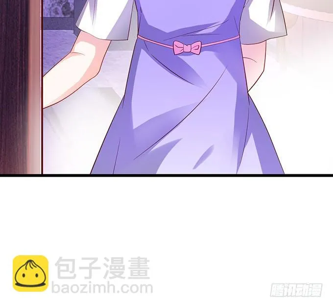 敢动我弟弟,你是不是活腻了！ 第72页