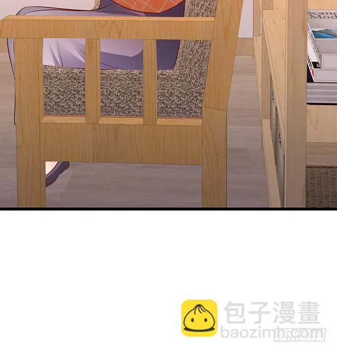 你是不是有个和你一样的妹妹？ 第13页