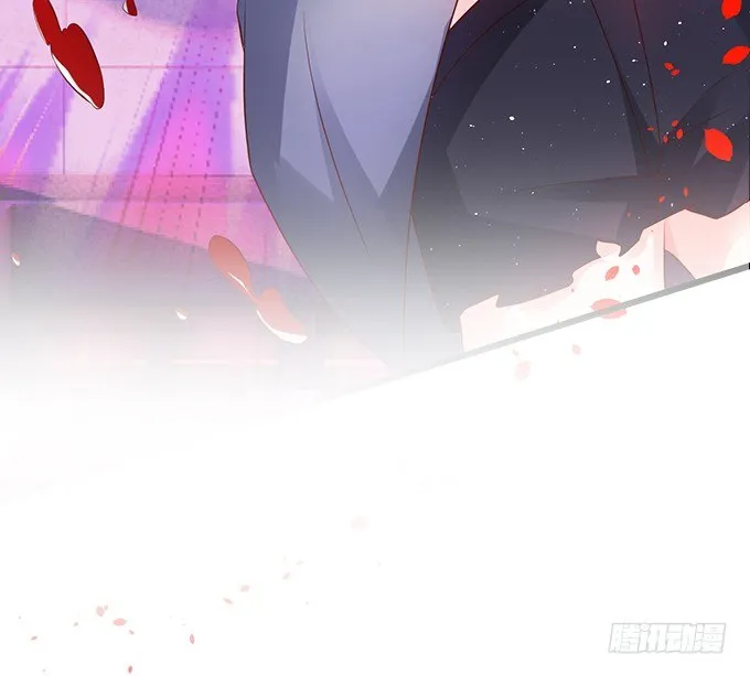 他不来救你不如从了我！ 第113页