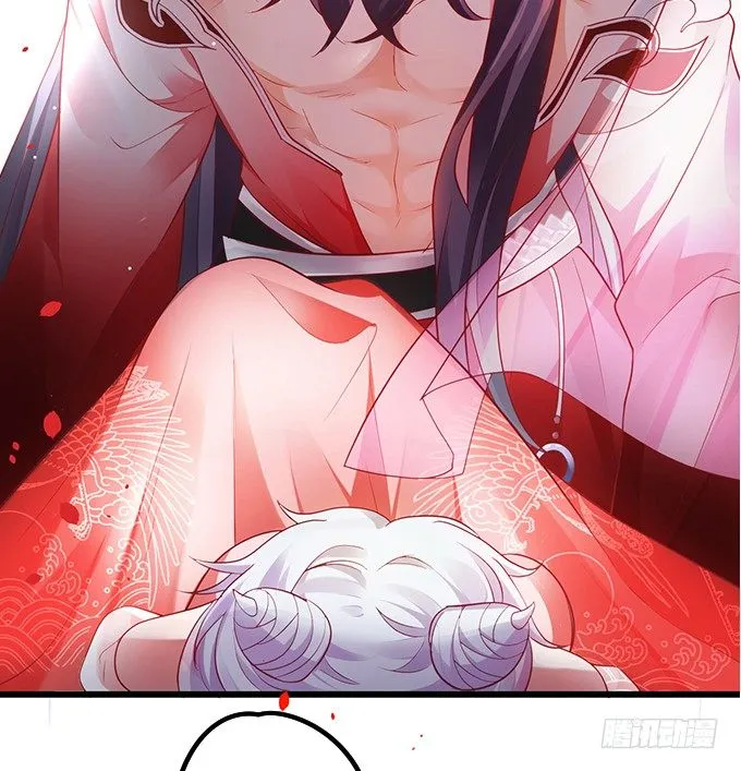 让我看看你的伤口好吗？~ 第4页
