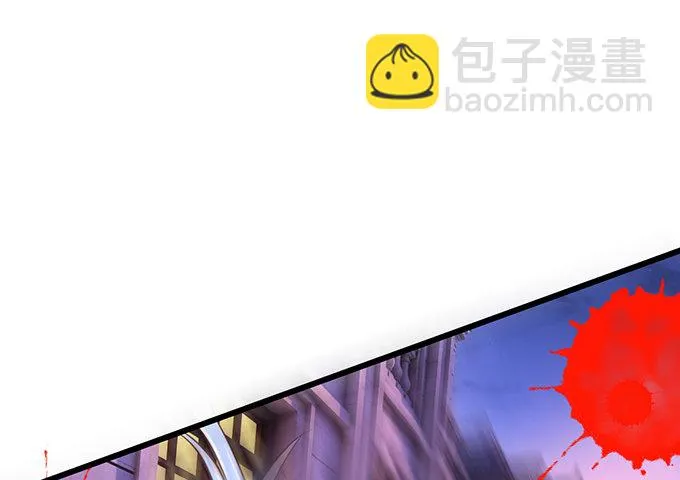 让我看看你的伤口好吗？~ 第11页