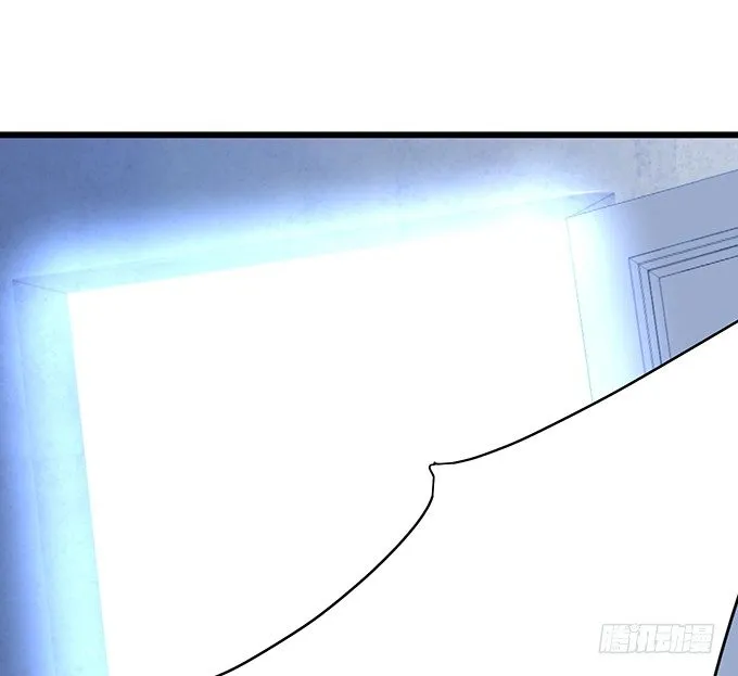 让我看看你的伤口好吗？~ 第24页
