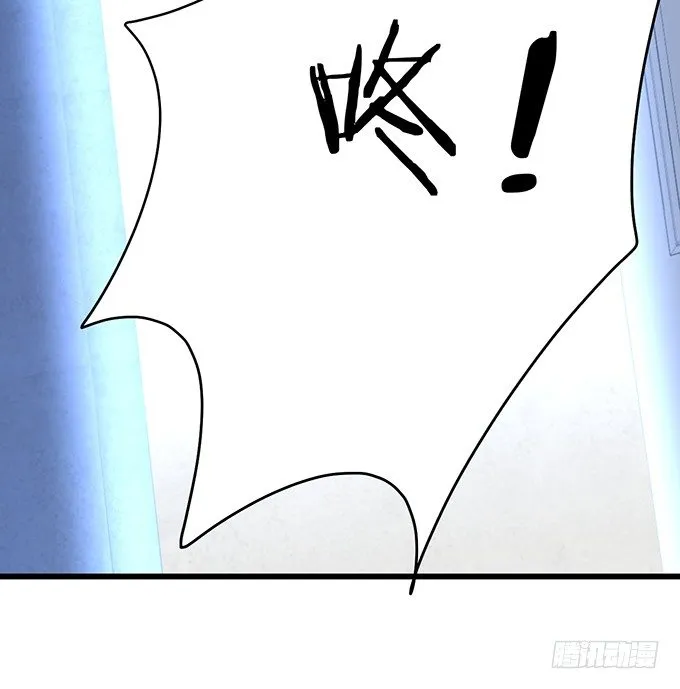 让我看看你的伤口好吗？~ 第25页