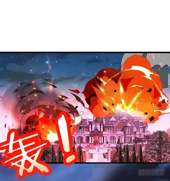 让我看看你的伤口好吗？~ 第63页