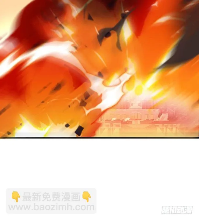 让我看看你的伤口好吗？~ 第65页