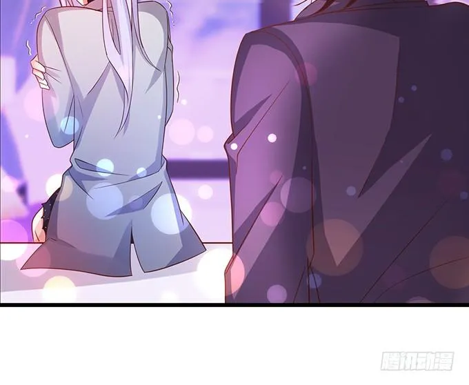 让我看看你的伤口好吗？~ 第80页