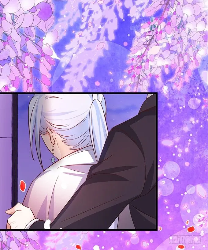 让我看看你的伤口好吗？~ 第83页
