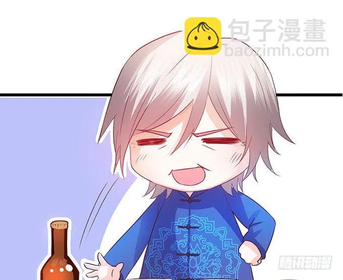 重要通知! 第9页