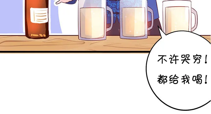 重要通知! 第10页