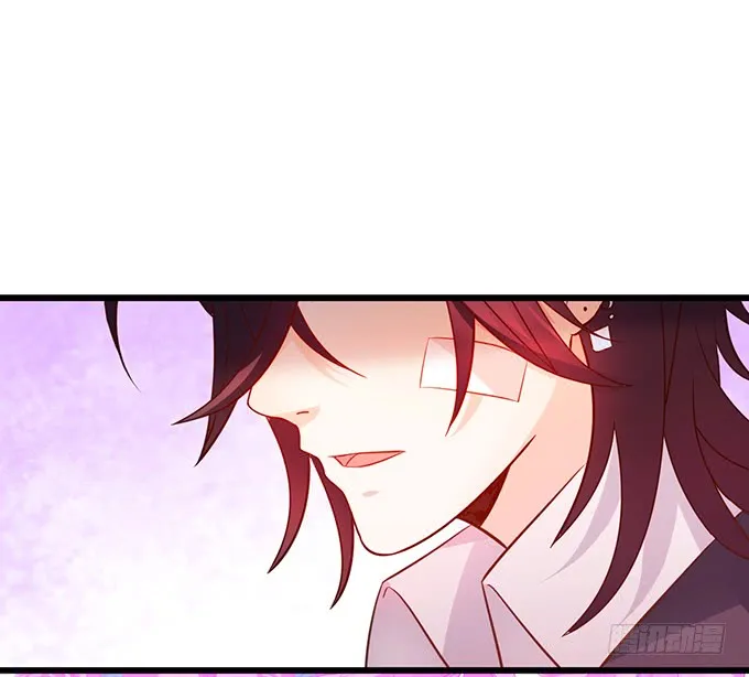 凌夜轻点！~ 第18页
