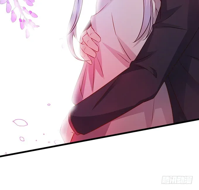 凌夜轻点！~ 第23页