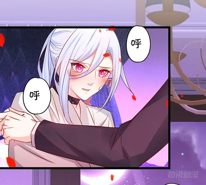 凌夜轻点！~ 第34页