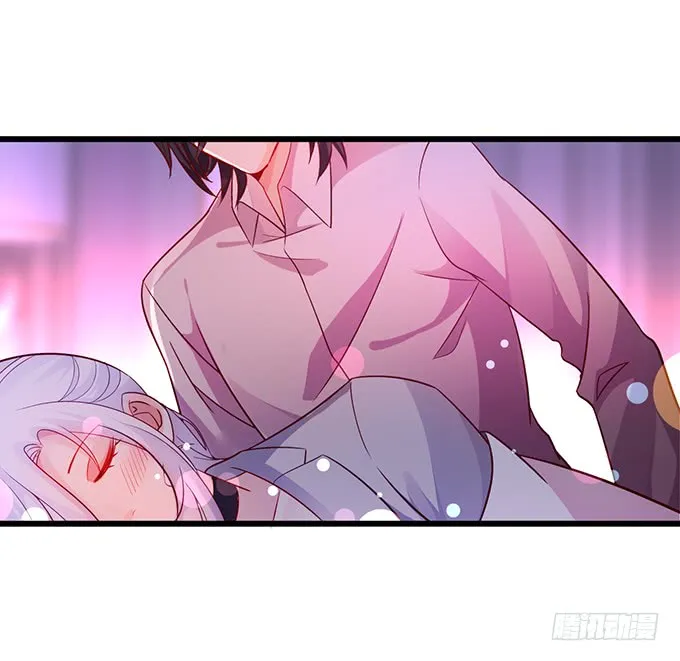 凌夜轻点！~ 第44页