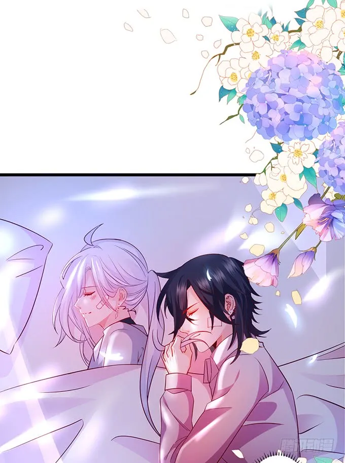 凌夜轻点！~ 第46页