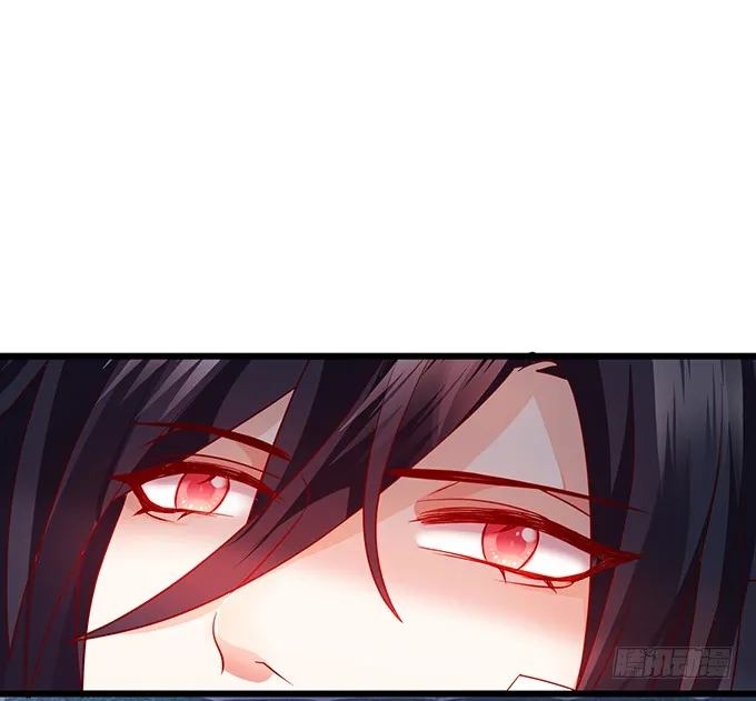 凌夜轻点！~ 第49页