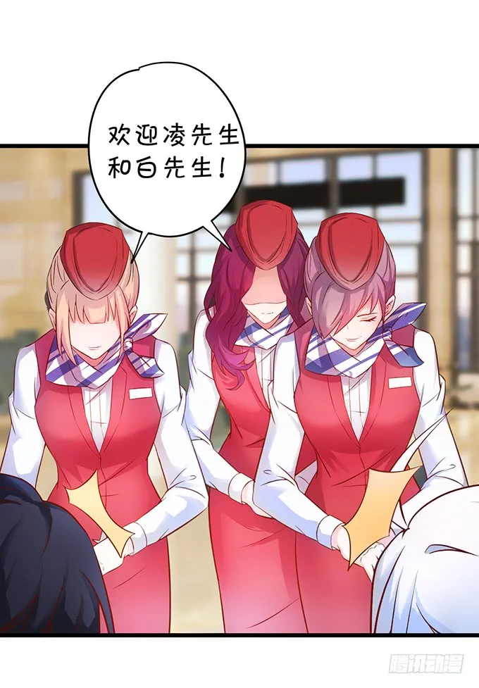 再不助攻你俩啥时候才能成~ 第11页
