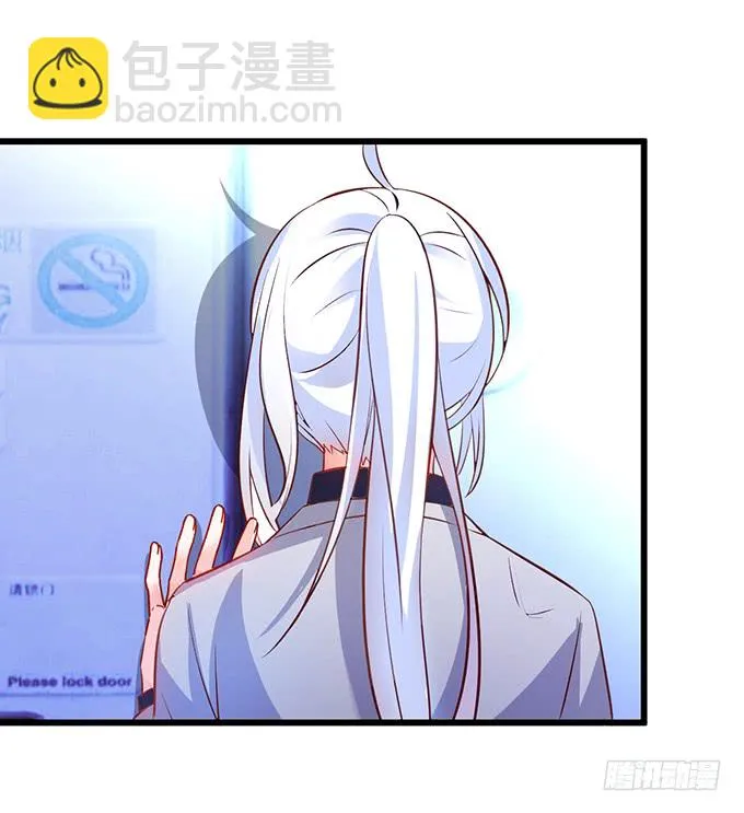 再不助攻你俩啥时候才能成~ 第31页