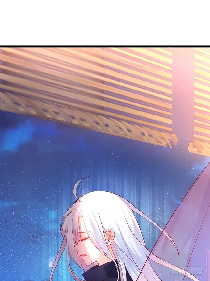 深夜的暧昧夺宝~ 第4页