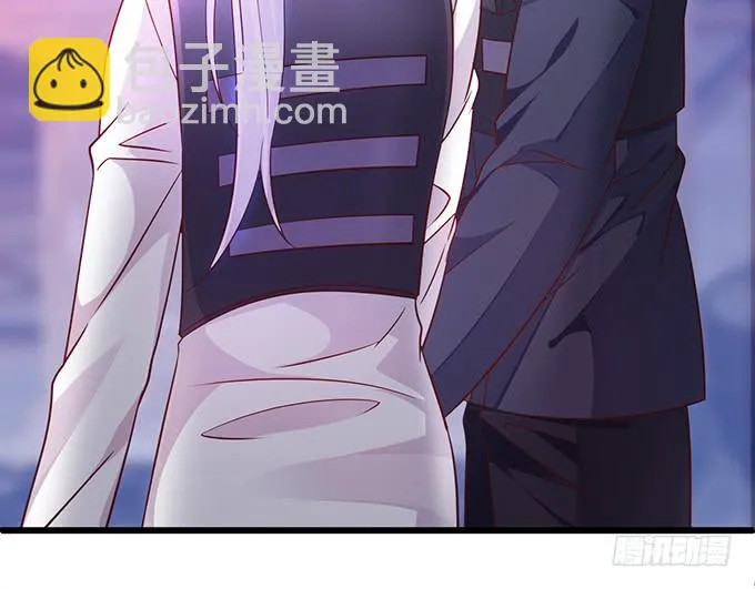 深夜的暧昧夺宝~ 第78页
