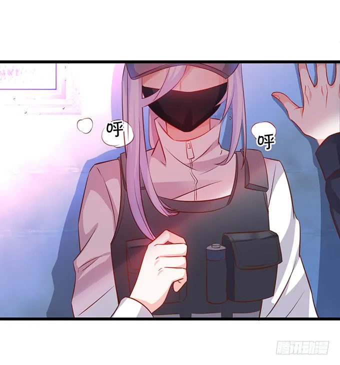 女扮男装的阿绯小姐？~ 第6页