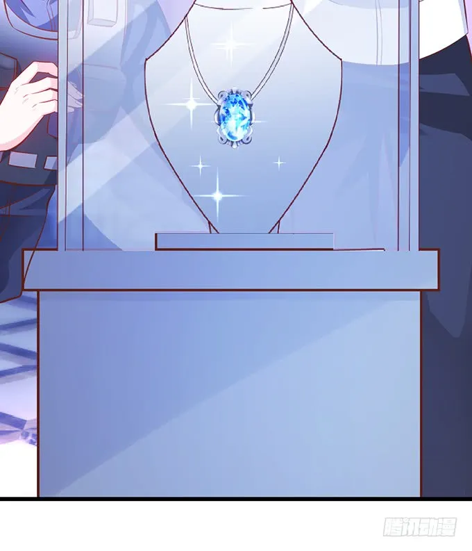 女扮男装的阿绯小姐？~ 第13页