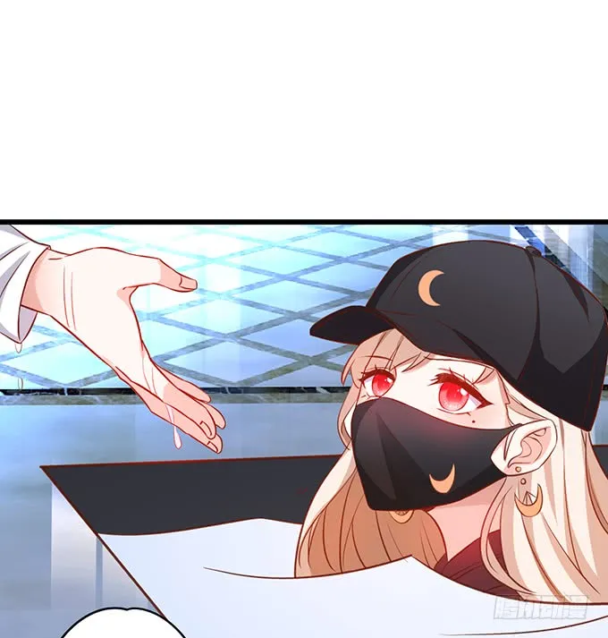 女扮男装的阿绯小姐？~ 第44页