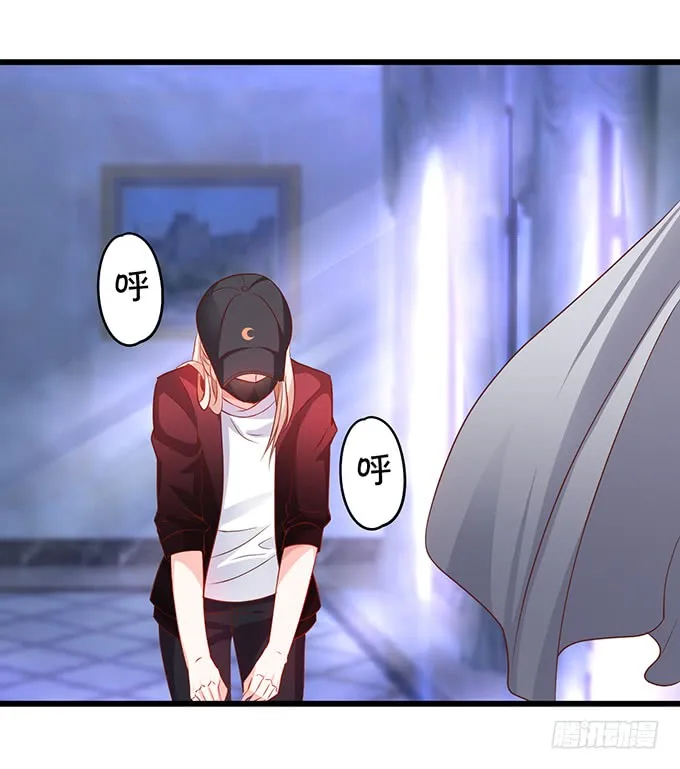 女扮男装的阿绯小姐？~ 第49页