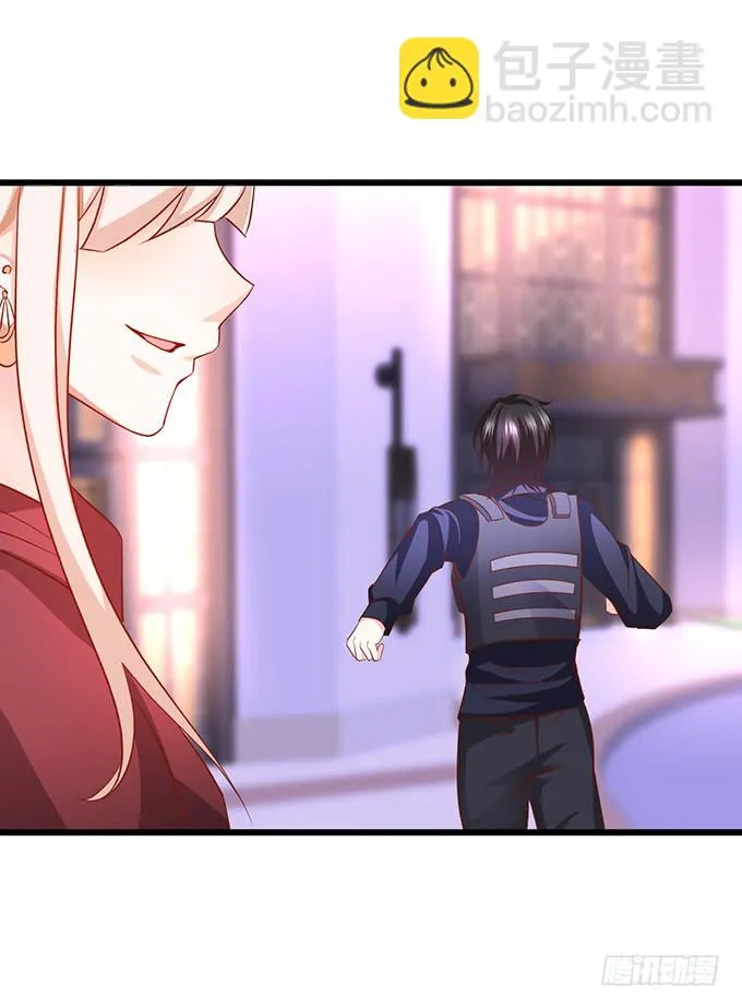 女扮男装的阿绯小姐？~ 第57页