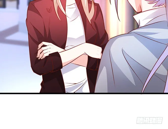 女扮男装的阿绯小姐？~ 第59页