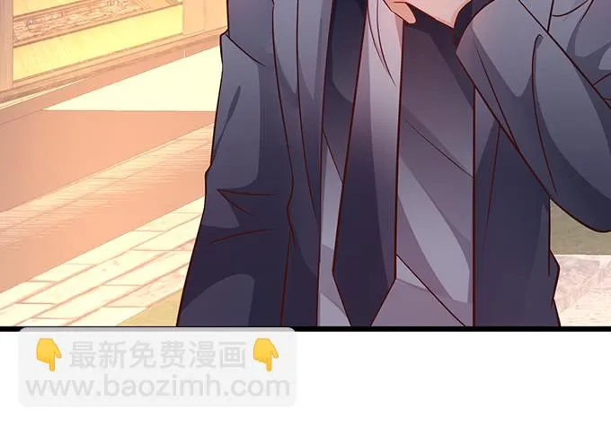 你……是不是喜欢凌夜啊？ 第73页
