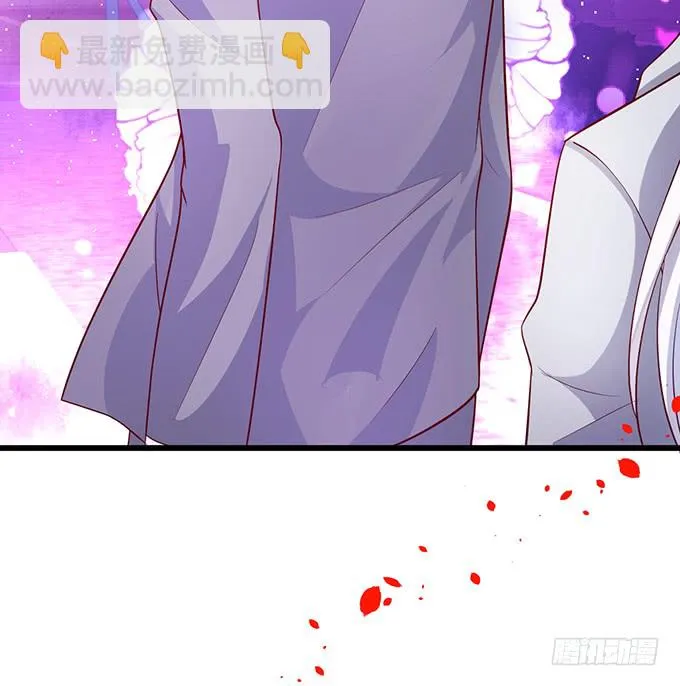 不伺候好小爷就想走？~ 第75页