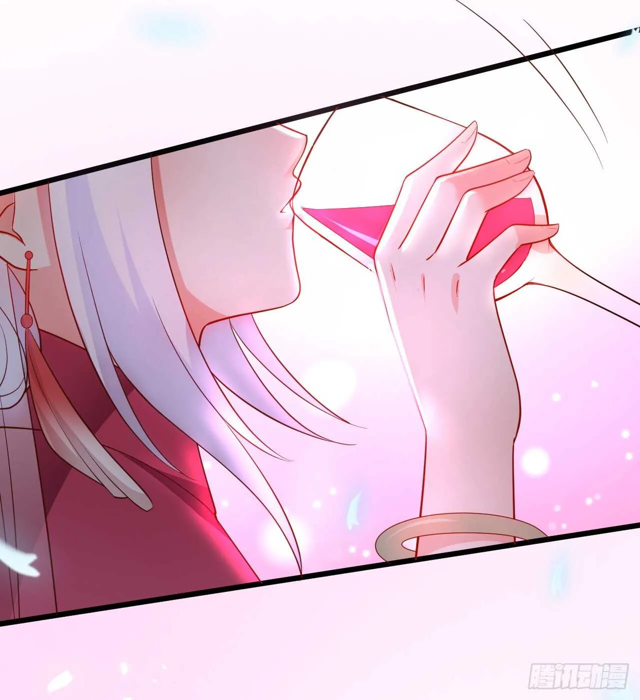 告白的吻~！ 第17页