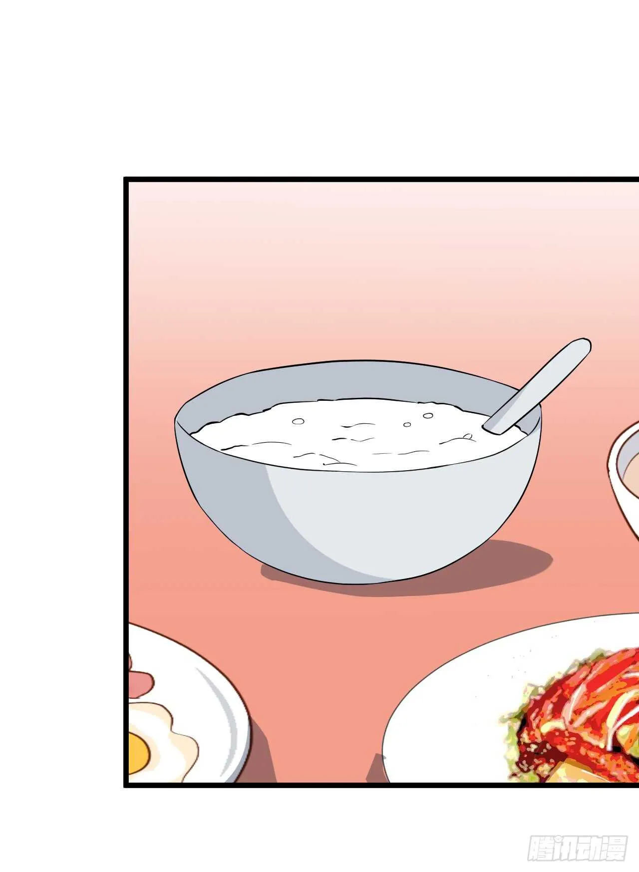 告白的吻~！ 第36页