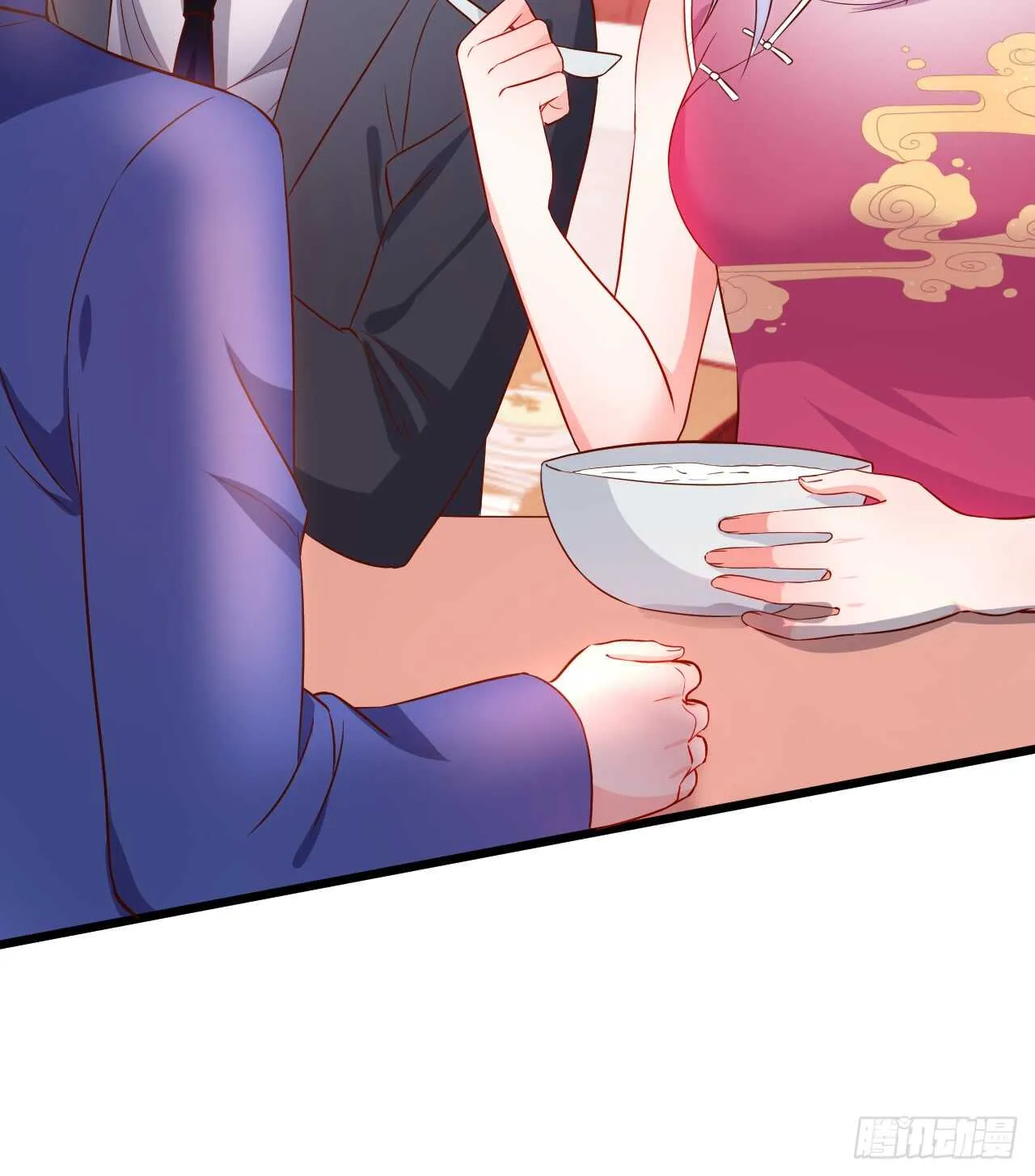 告白的吻~！ 第38页