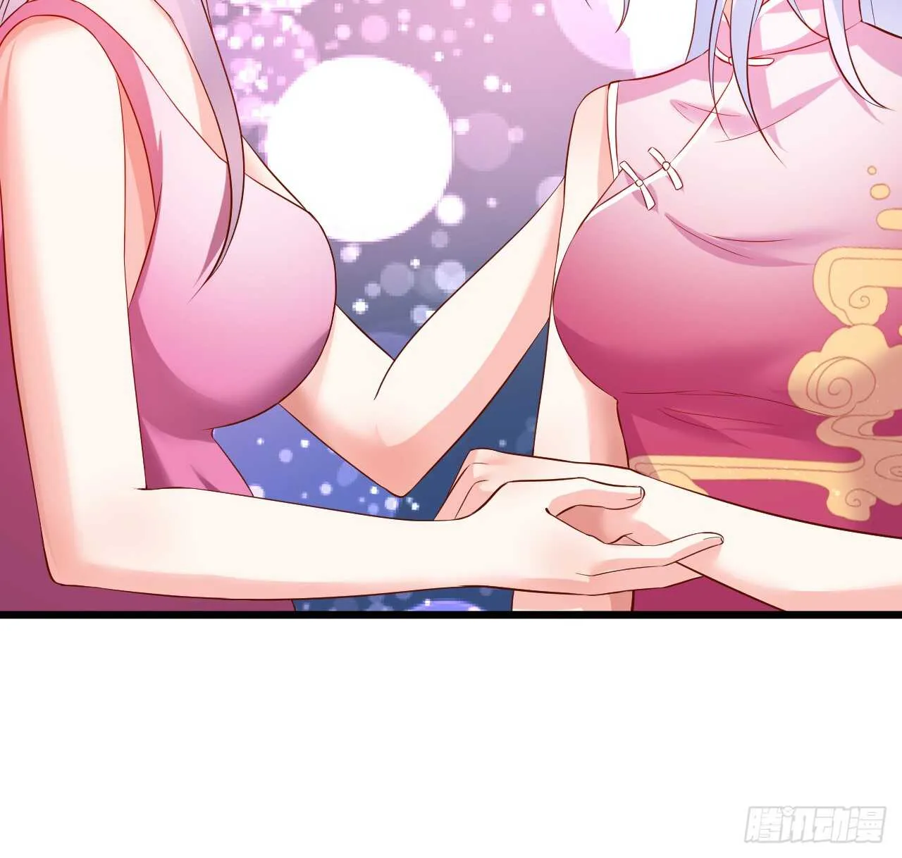 我才是站在凌夜身边的女人！ 第20页