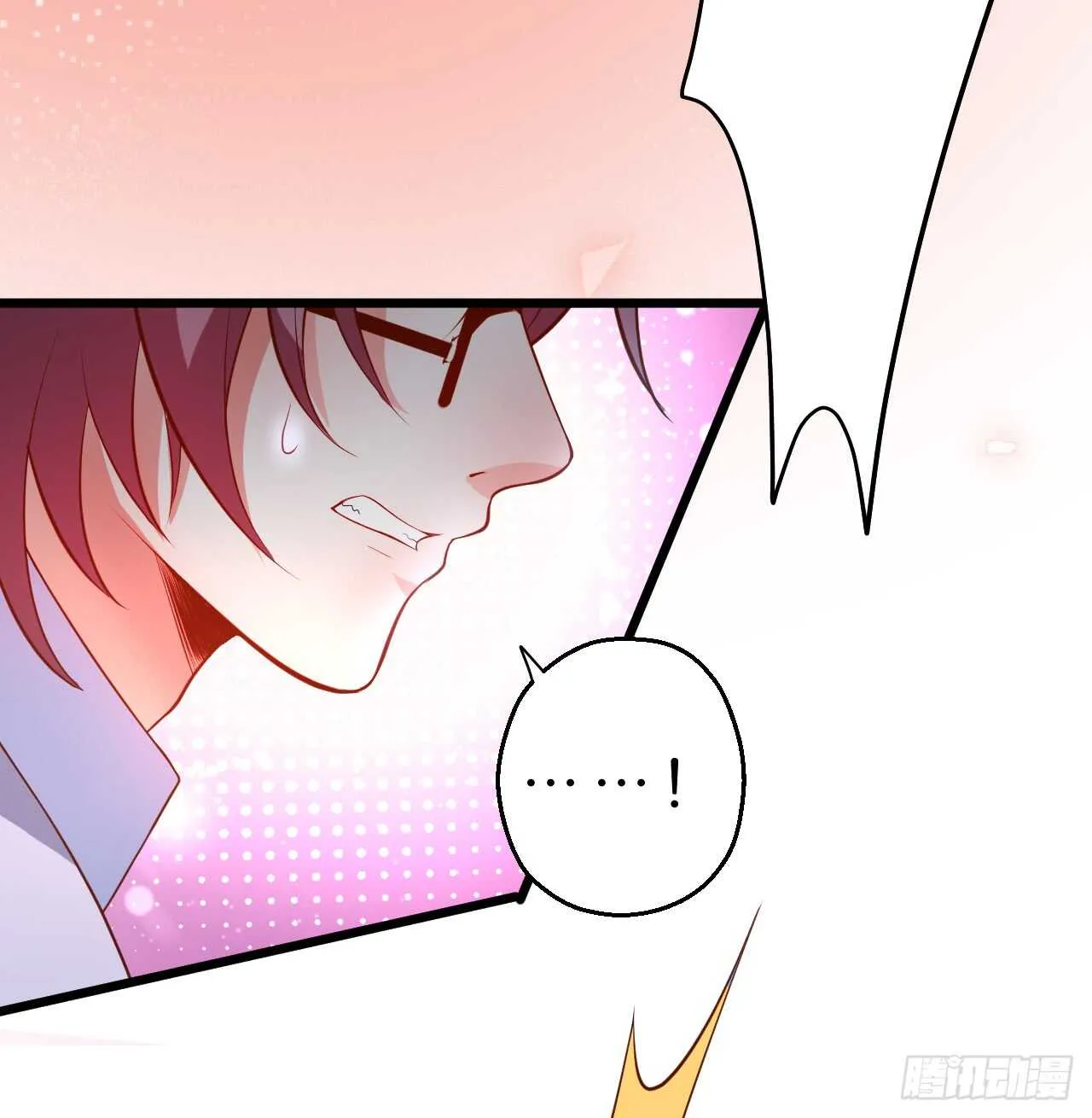 浴室里会发生什么呢？~ 第16页